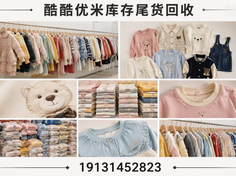 了解我们